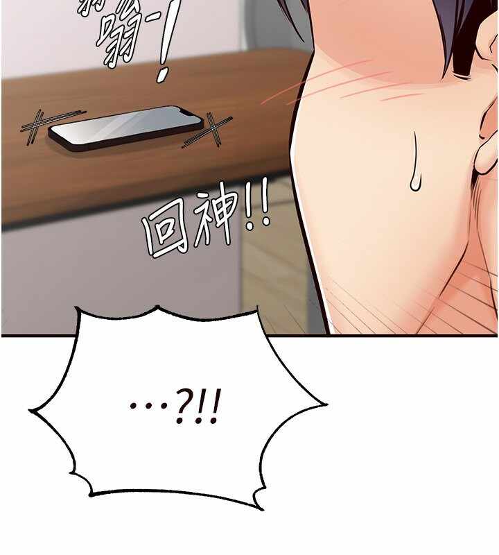 第101张