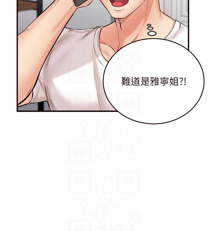 第108张