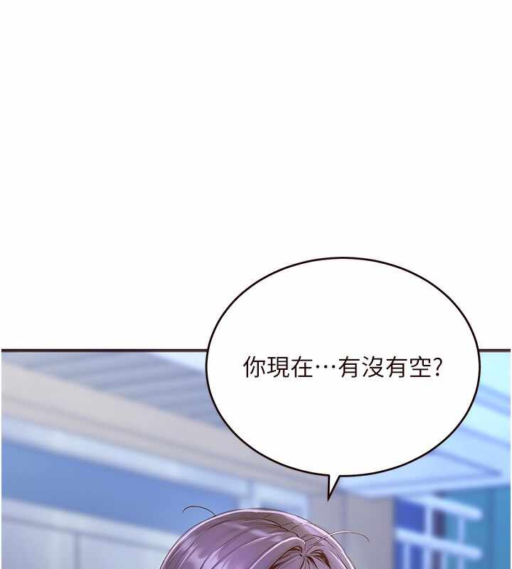 第113张