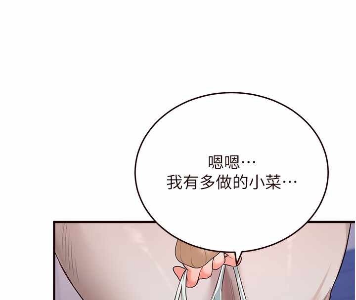 第120张