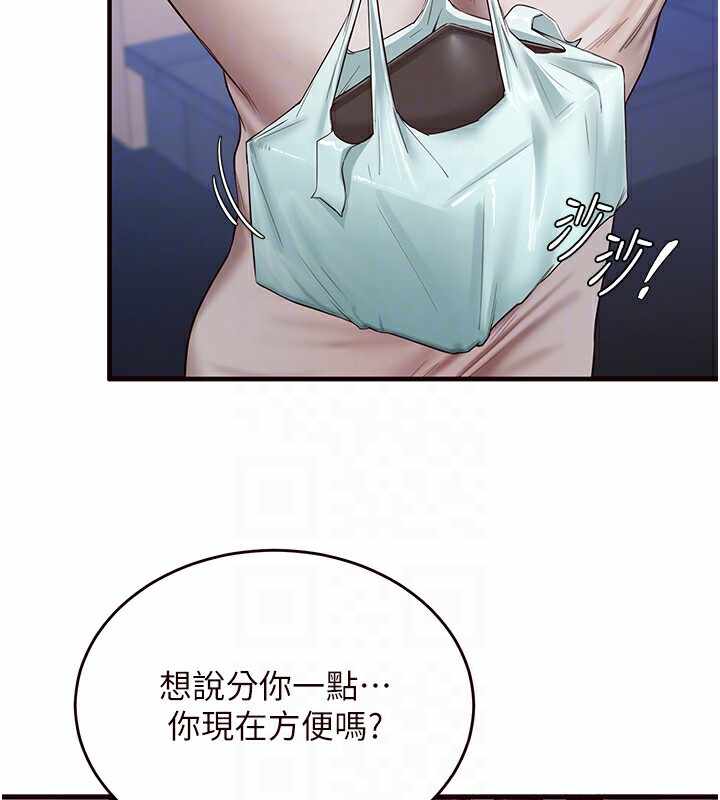 第122张