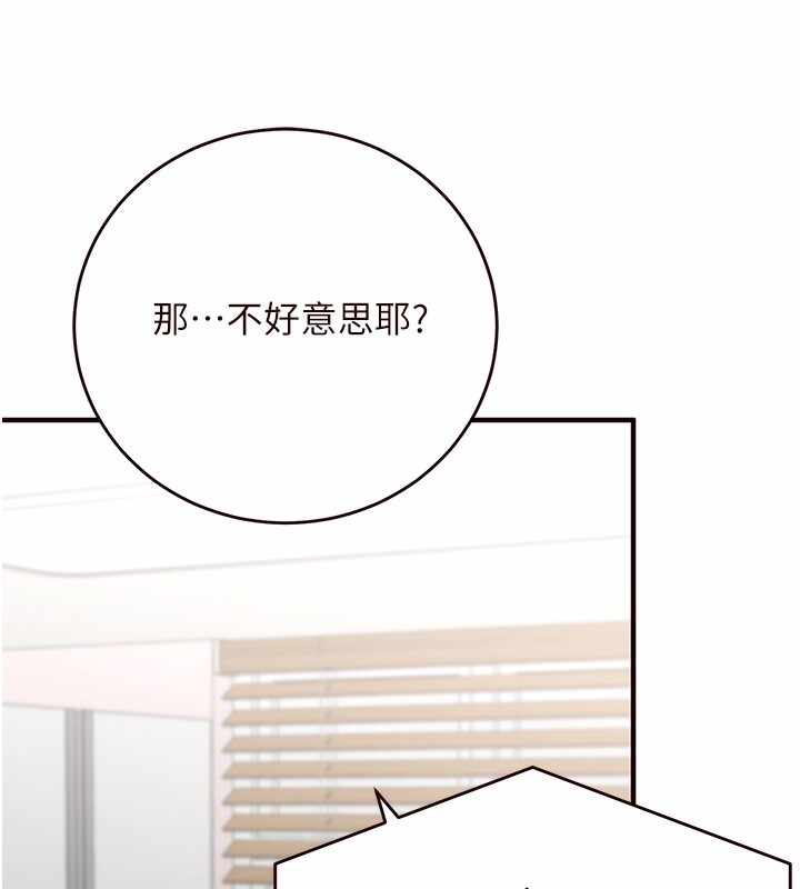 第129张