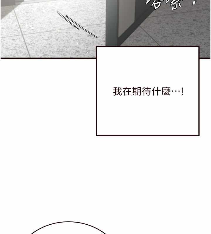 第135张