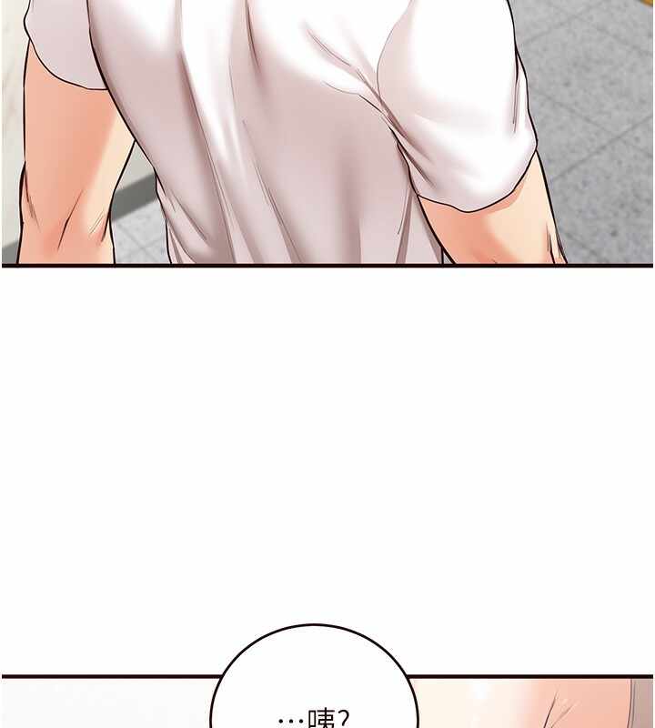 第140张