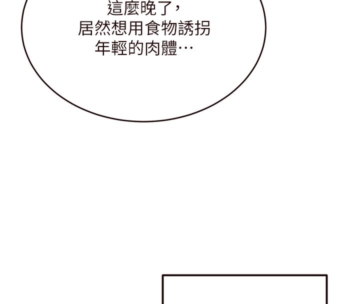第162张