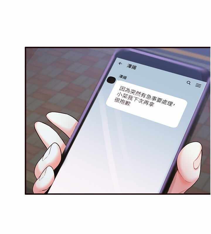 第8张