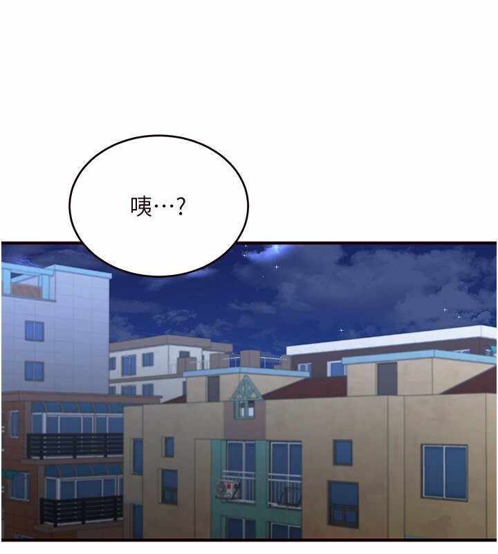 第12张