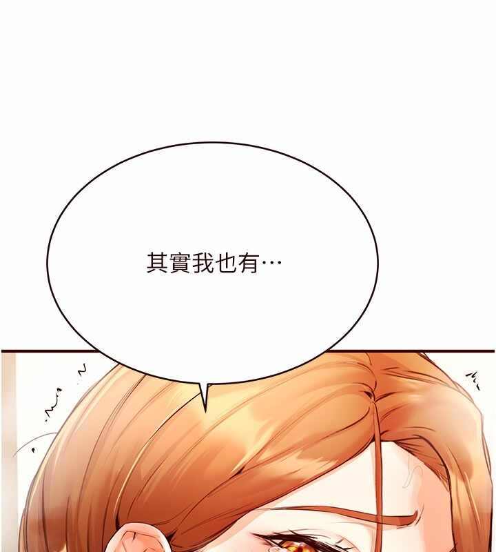 第61张