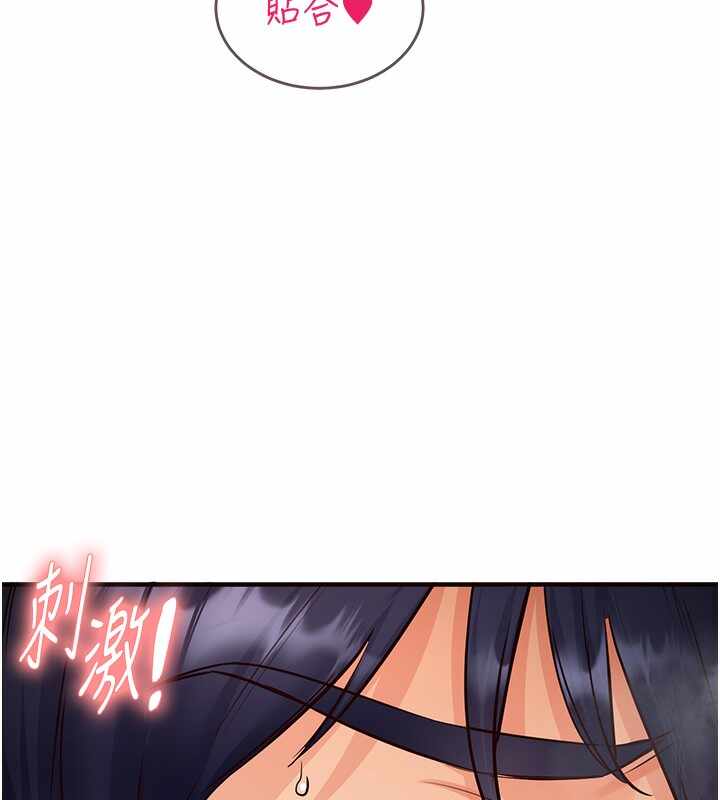 第74张