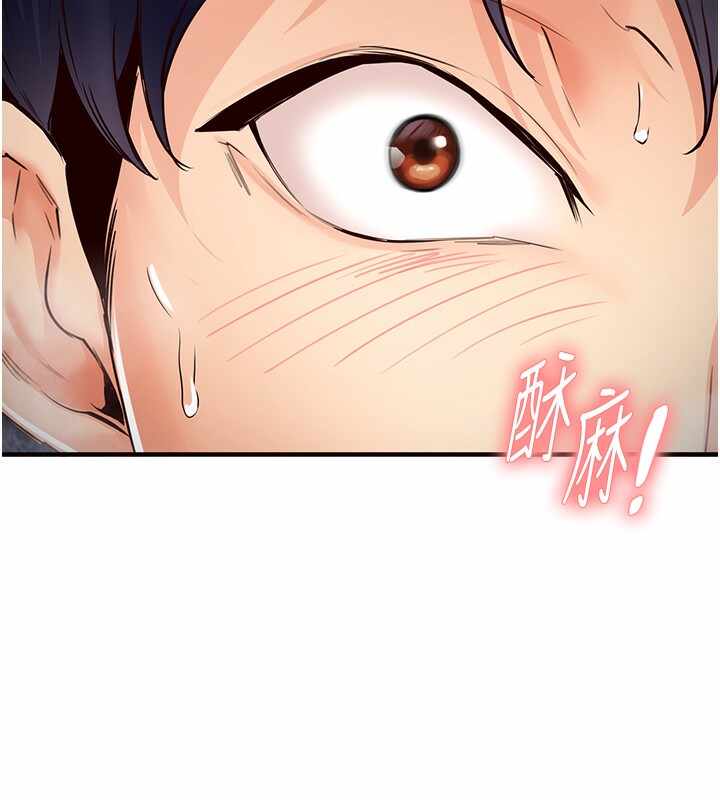 第76张
