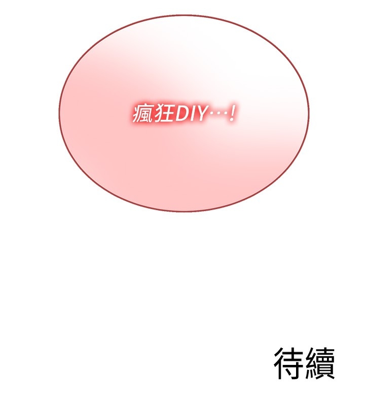 第80张