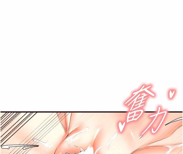 第47张