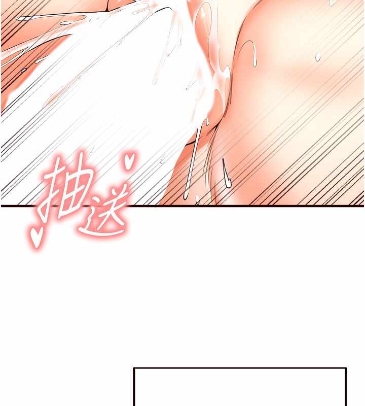 第49张