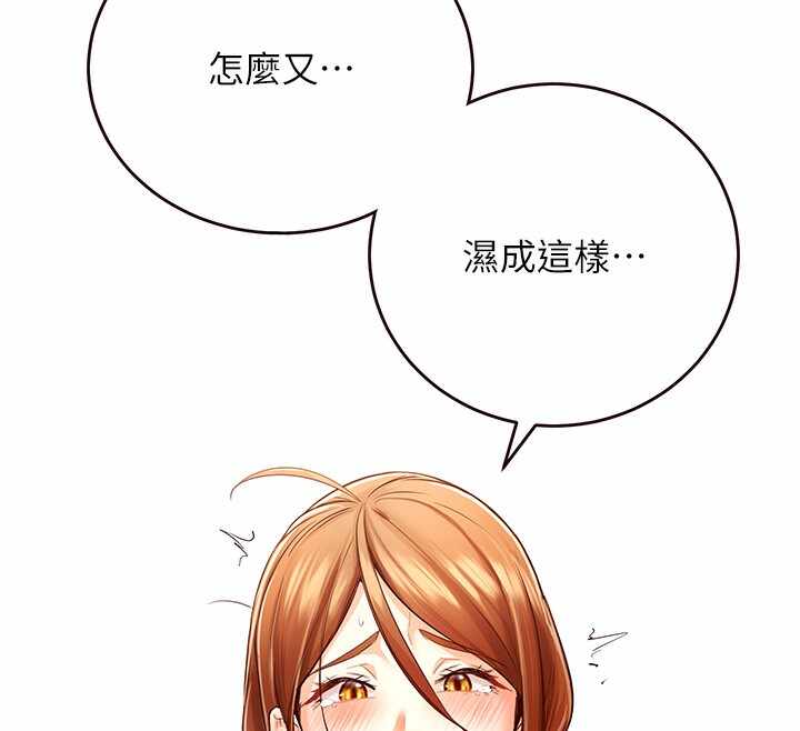 第56张