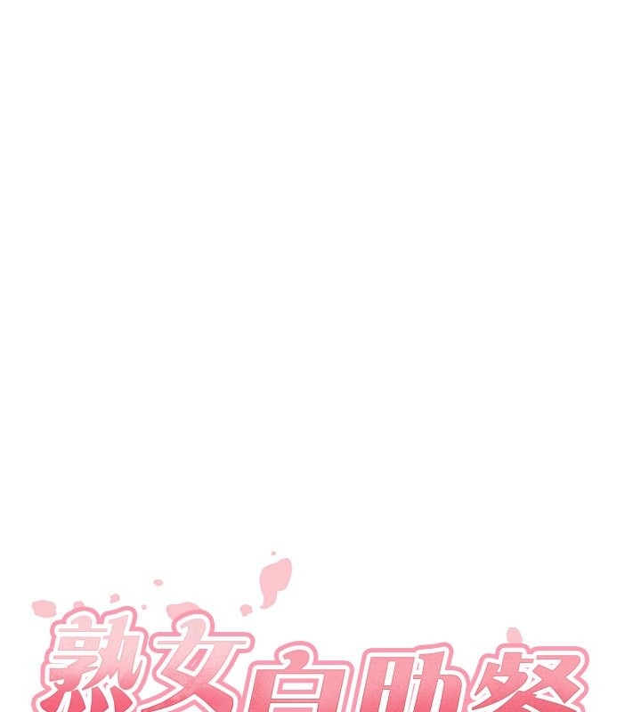 第62张