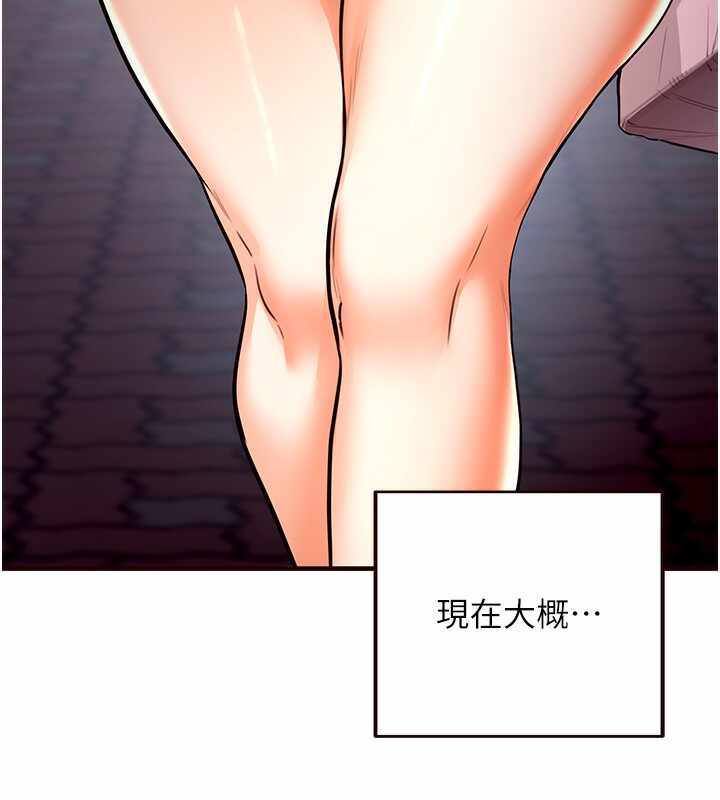 第86张