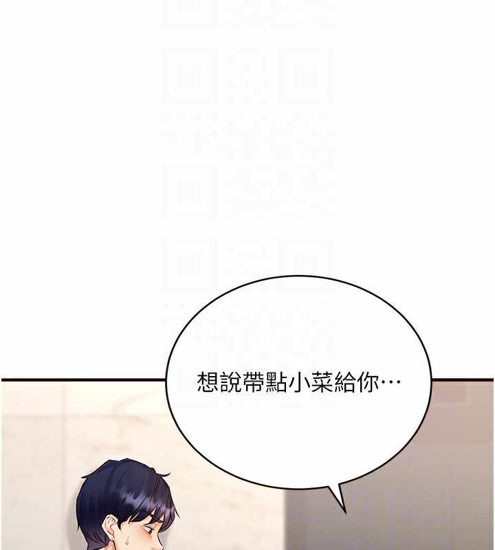 第102张
