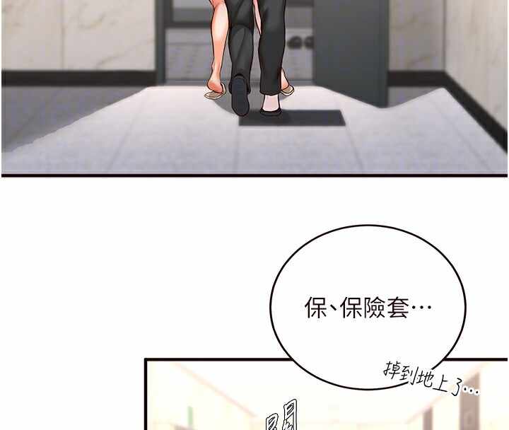 第120张