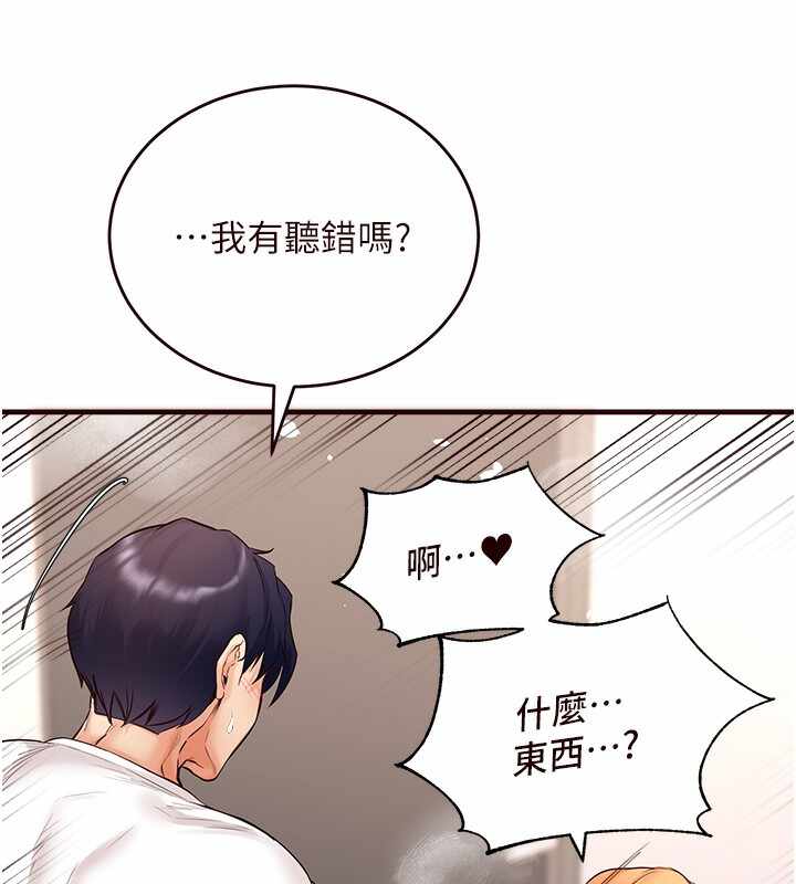 第126张