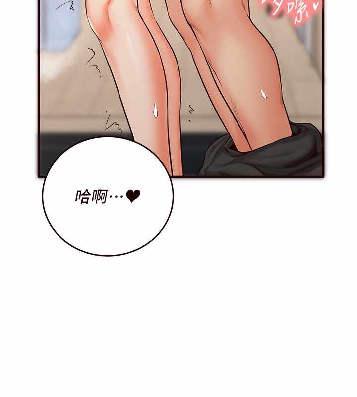 第50张