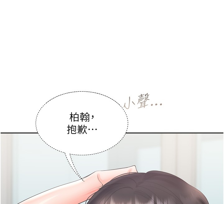 第77张