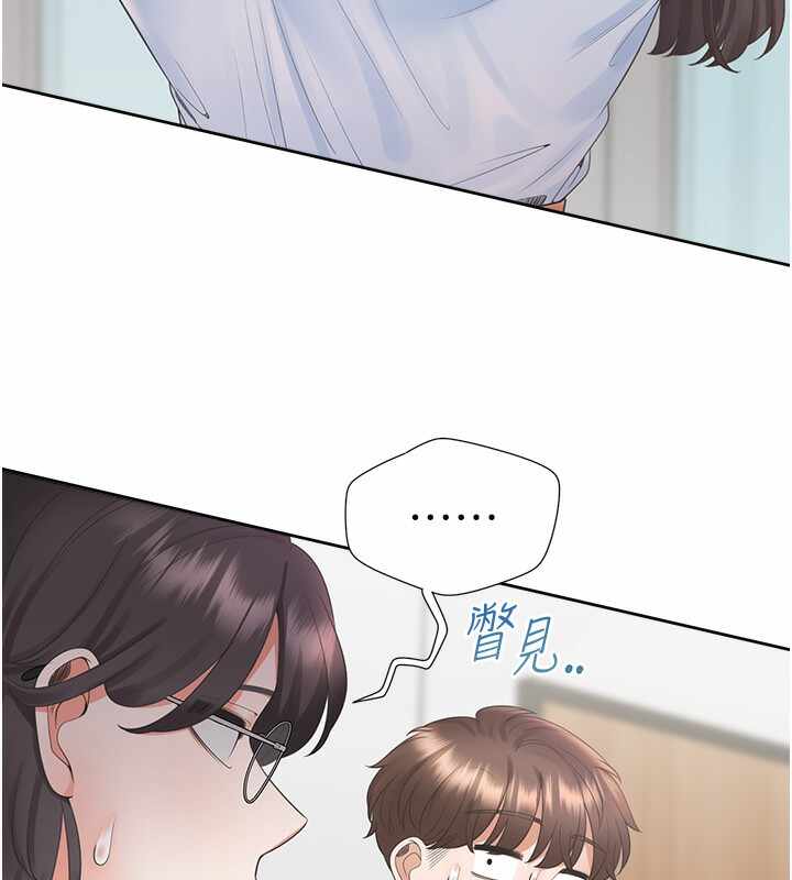 第80张