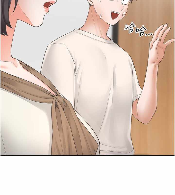 第83张