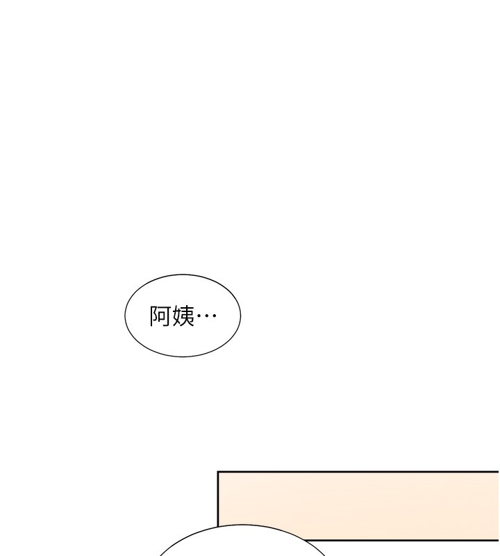 第86张