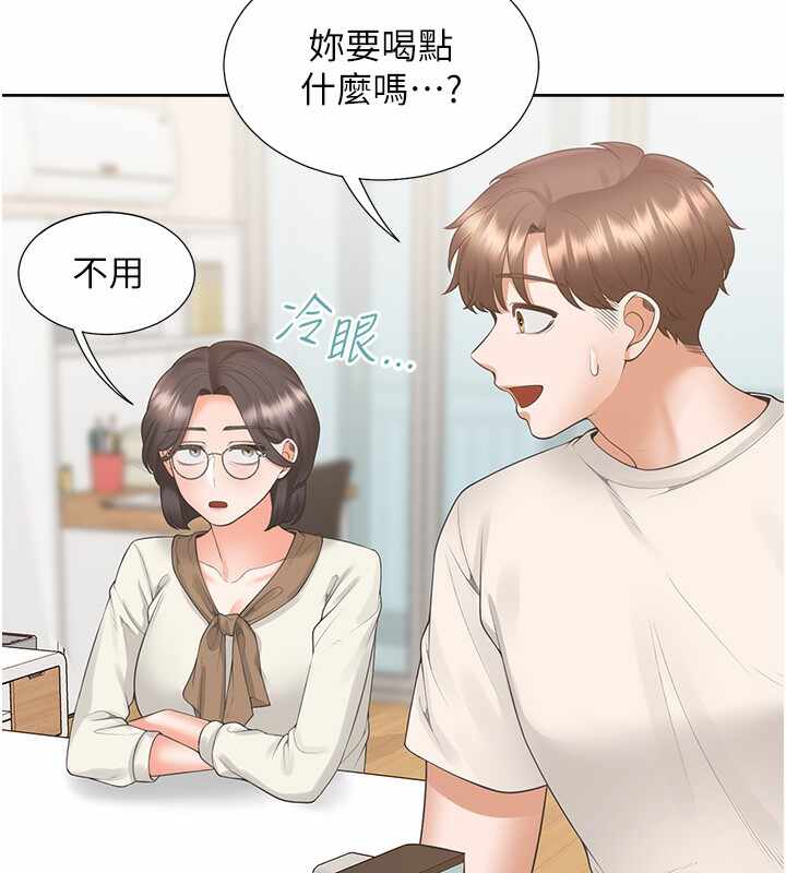 第88张