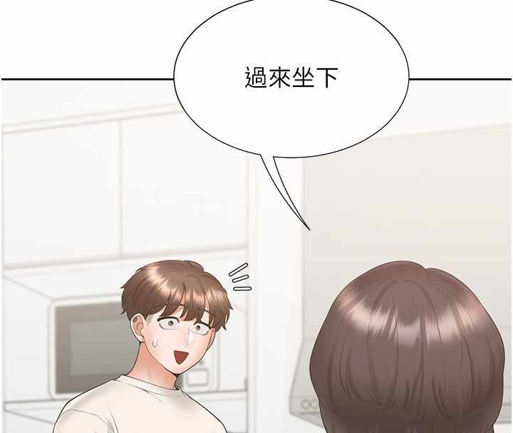 第92张