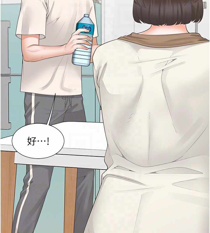 第95张