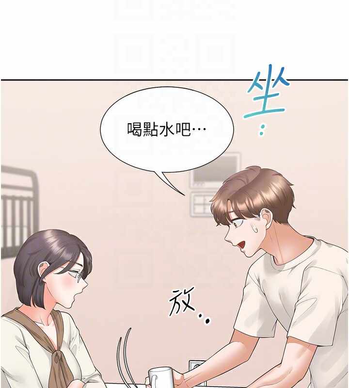 第98张