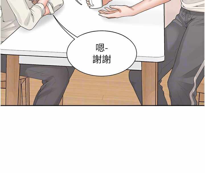 第101张