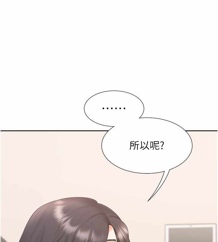 第102张