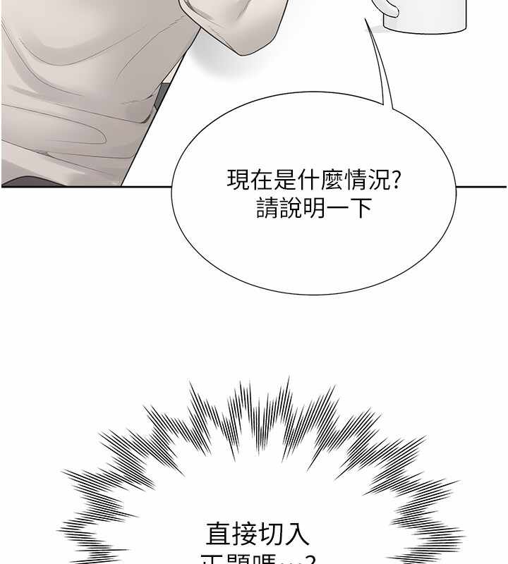 第107张