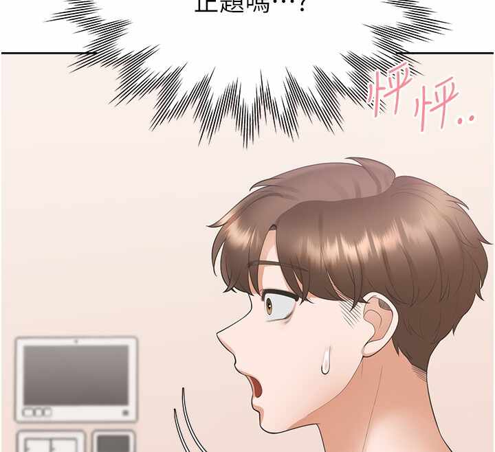 第109张