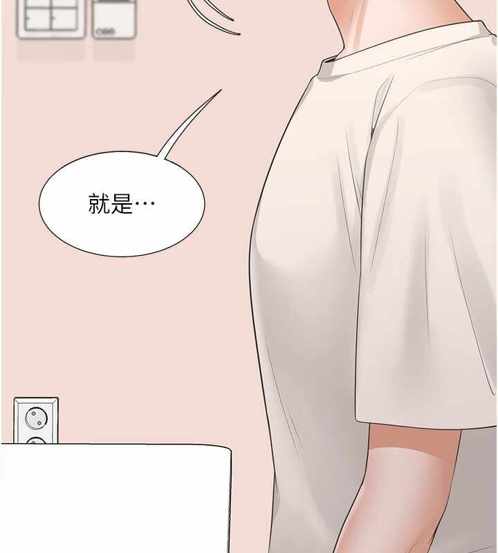 第111张