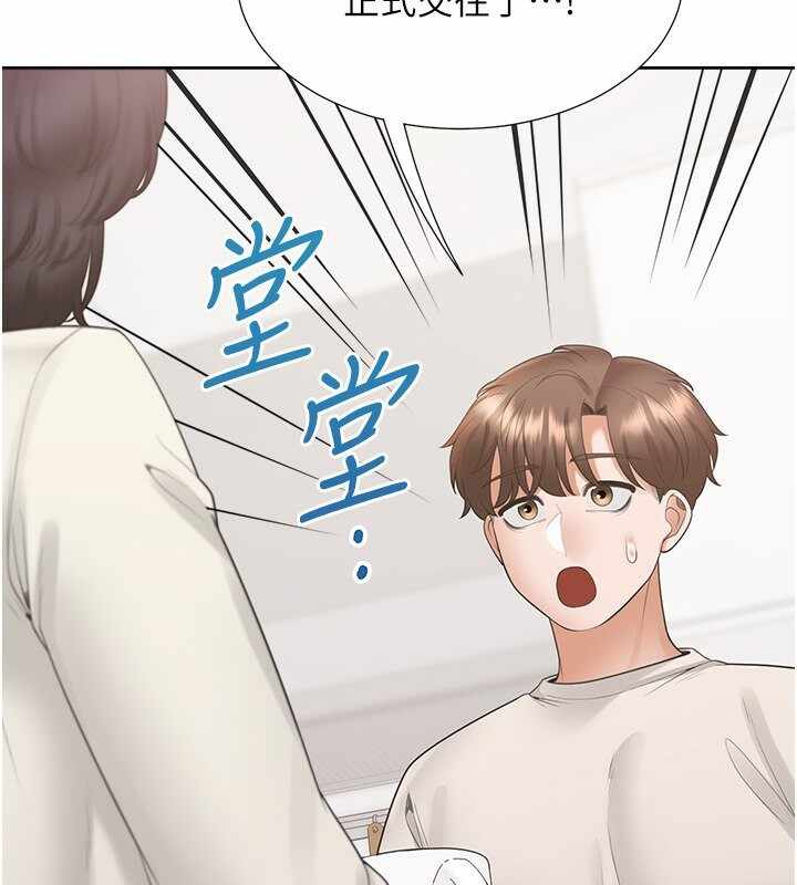 第118张