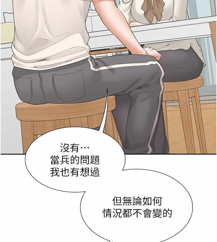第137张