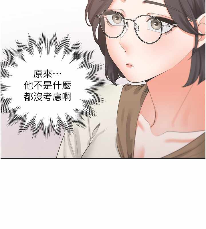 第141张
