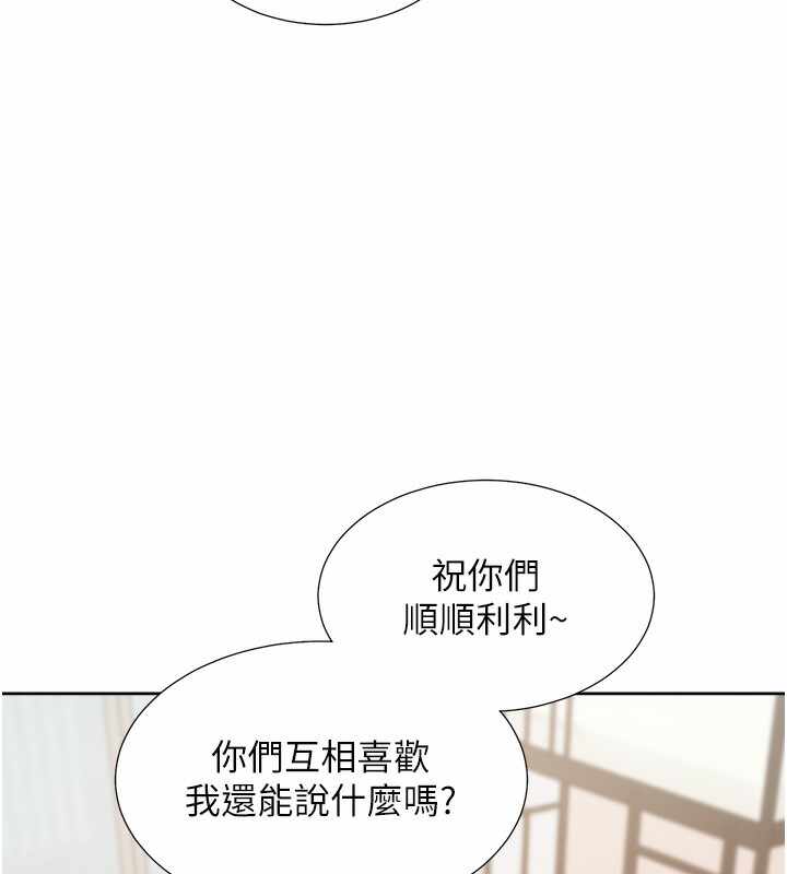 第153张