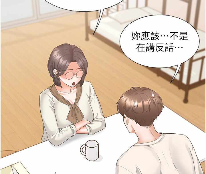 第155张
