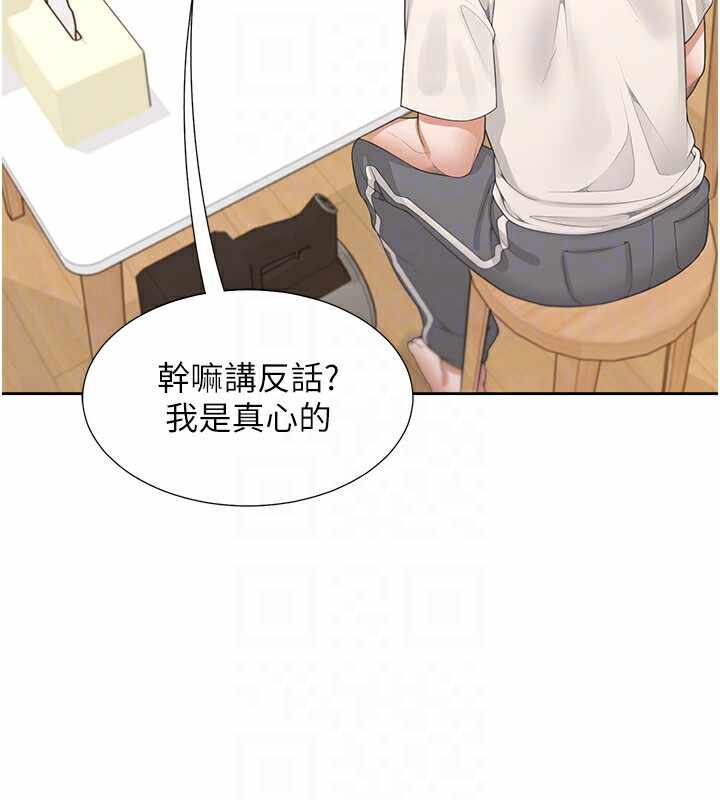 第157张