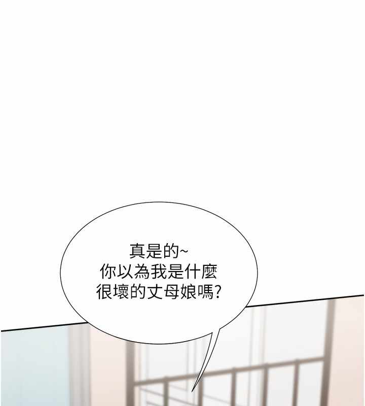 第163张