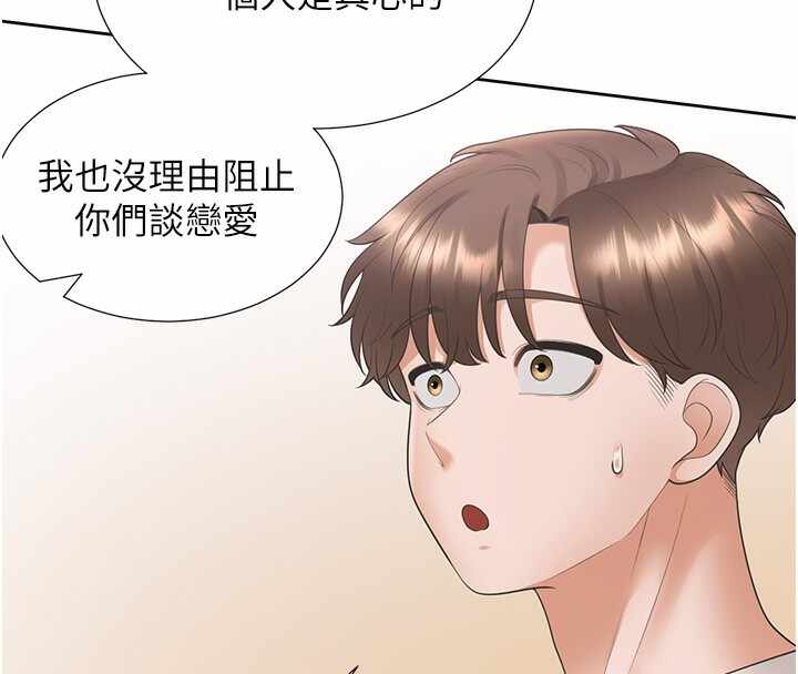 第168张
