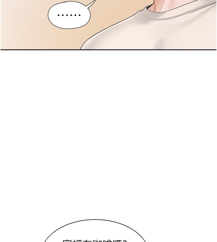 第3张