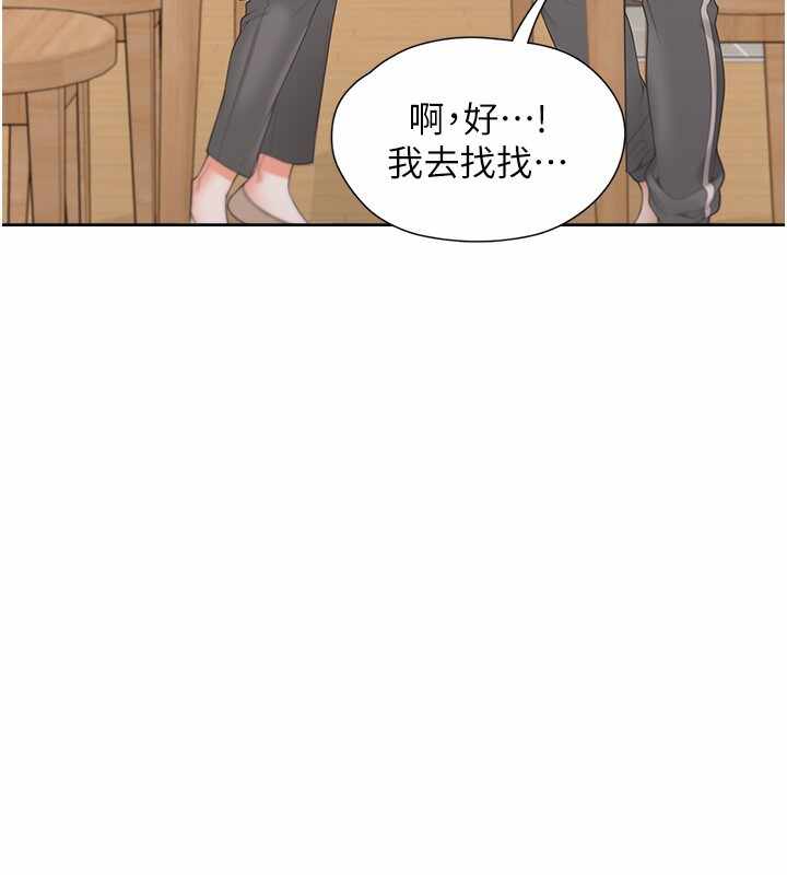 第8张