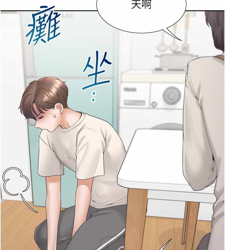 第16张
