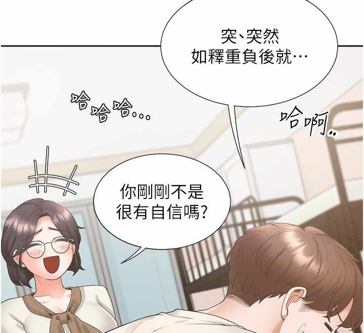 第22张