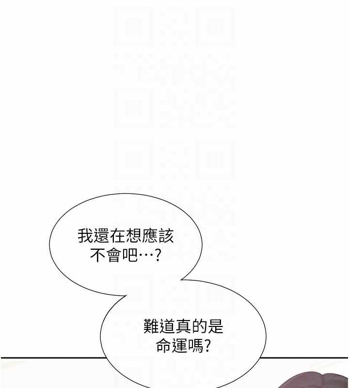 第47张